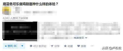 知乎推文怎么赚钱（知的知乎引流涨粉）