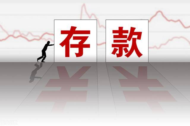 10万一年理财（手上有10万，是存银行好还是买理财好）