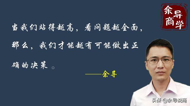 没有钱如何去创业（为什么创业会越折腾越穷？）