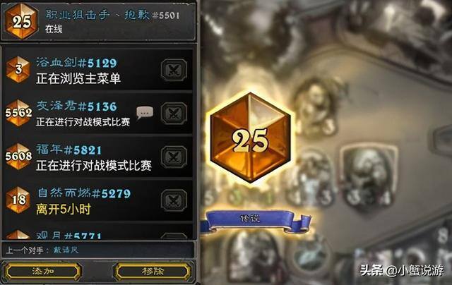 适合搬砖的游戏（工作室搬砖游戏推荐）
