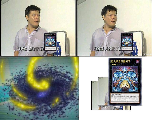 明日斗地主下载安装赚钱版（召唤巨大喷流是什么？）