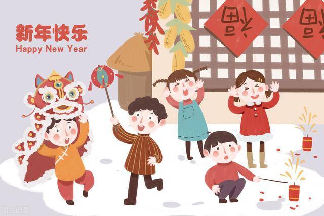 祝出门挣钱顺利的话语（春节祝福短信锦集，祝你新年快乐！）