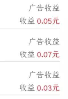 写一本小说能赚多少钱（写小说也能月入过万？答案告诉你，绝对不可能）