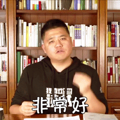 拆书稿兼职怎么做（从讲书人到讲书人）