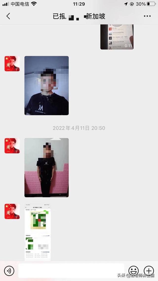去新西兰打工中介费1.5万可信吗（出国打工，因自身原因，不去了，可以退钱吗？）