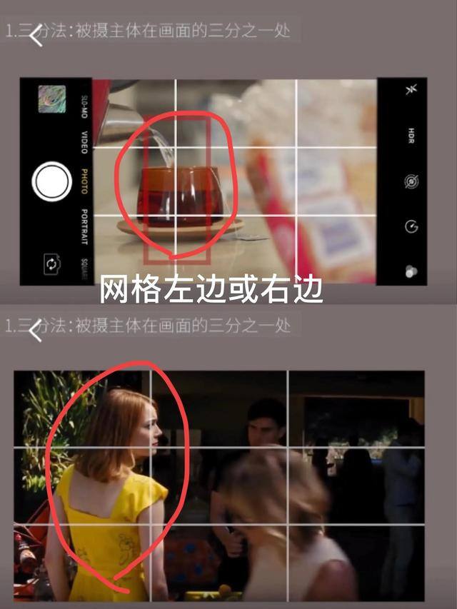 怎样做视频（自媒体拍摄技巧）