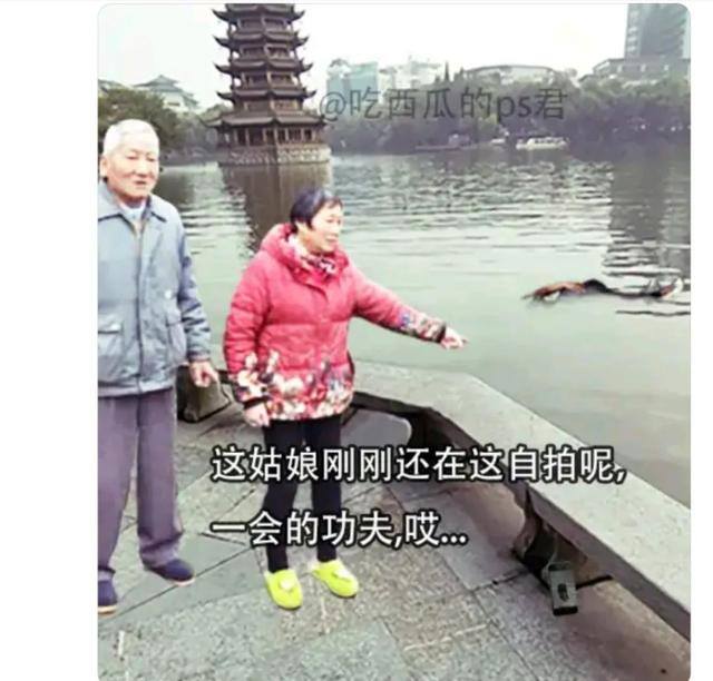 ps贴吧（jojo的ps吧）