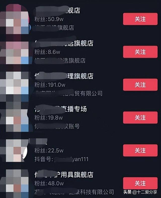 怎么帮别人卖货赚佣金（水果、海鲜，甚至是小学生的课外练习册）