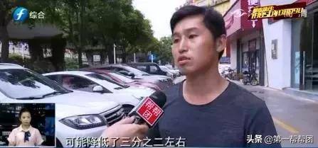 货拉拉面包车价格（货拉拉擅自调低运费司机收入骤减）