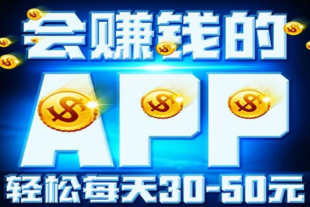 手机兼职赚钱一单一结（手机打字赚钱靠谱吗？）
