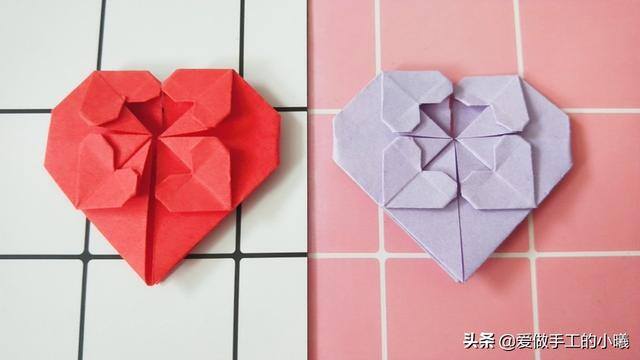 爱心怎么做 手工（别致爱心折纸图解教程）