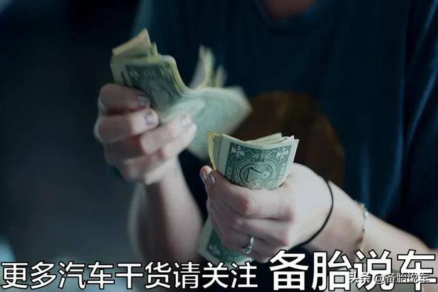 拍违法停车怎么赚的钱（随手拍拍，一个月能赚多少钱？）