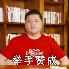 拆书稿兼职怎么做（从讲书人到讲书人）