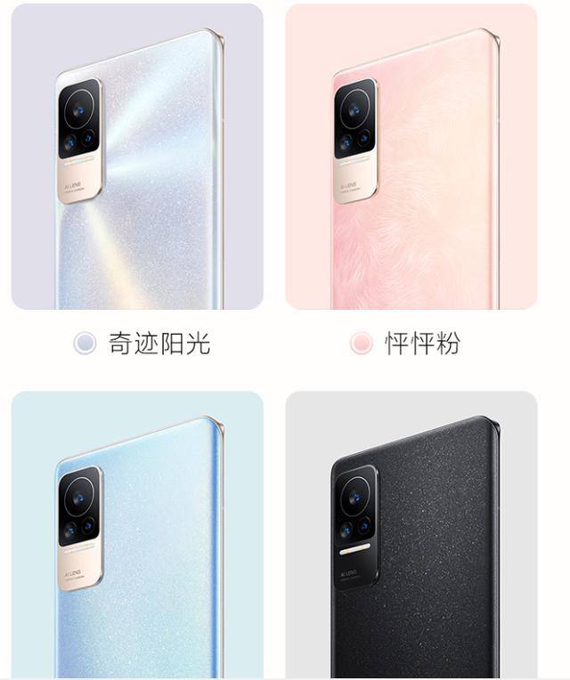 适合女生用的手机（opporeno8pro和荣耀70系列怎么选？）