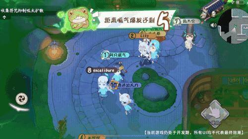 什么游戏适合情侣玩的手游（《阴阳师：妖怪小班》春日大作战测试版即将上线）