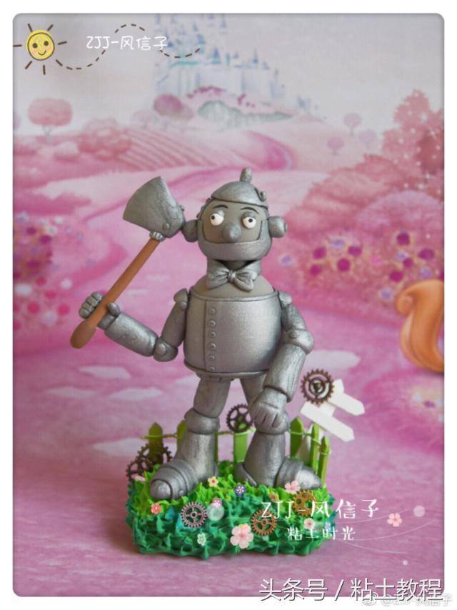 彩泥手工制作视频教程（粘土次元的穿越之门已经为你开启）