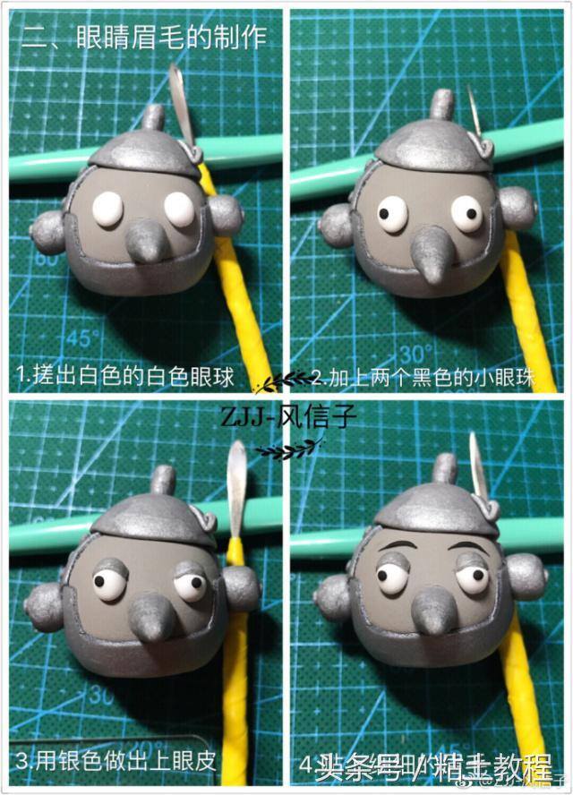 彩泥手工制作视频教程（粘土次元的穿越之门已经为你开启）