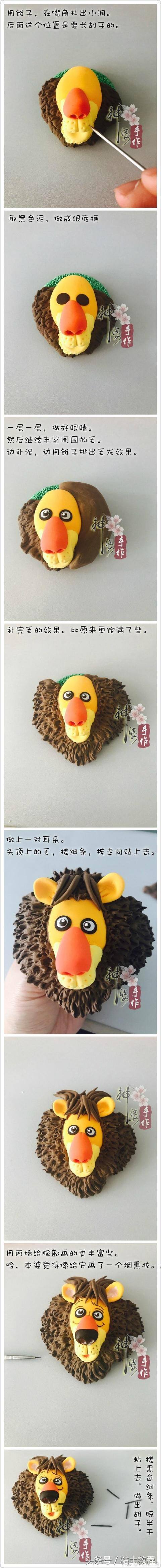 彩泥手工制作视频教程（粘土次元的穿越之门已经为你开启）