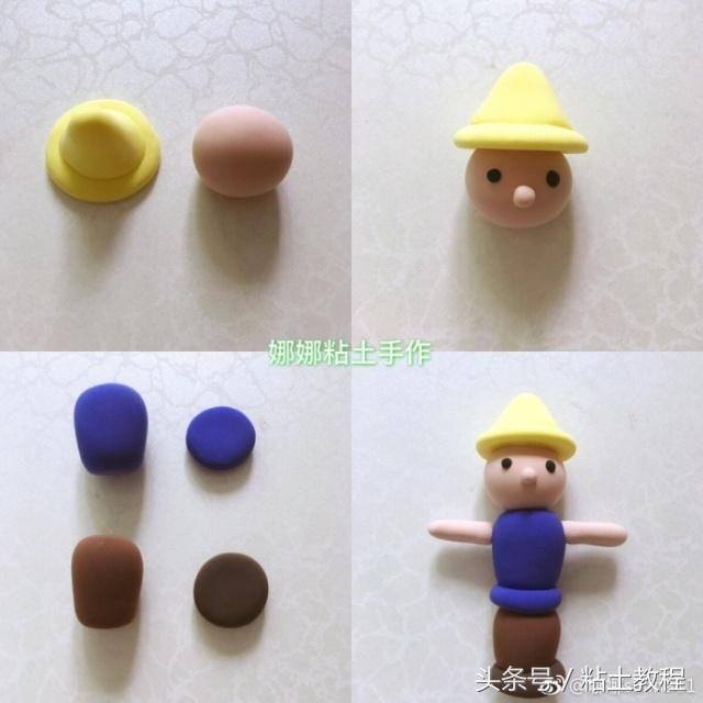 彩泥手工制作视频教程（粘土次元的穿越之门已经为你开启）
