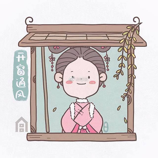 古风女子绘画（手残党也能轻松学会画古风人物！）