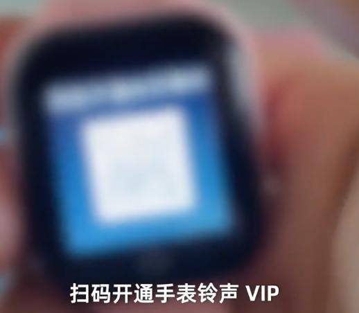 听音乐赚零花钱的软件（咪咕音乐疑似诱导儿童消费？回应：先开通vip）