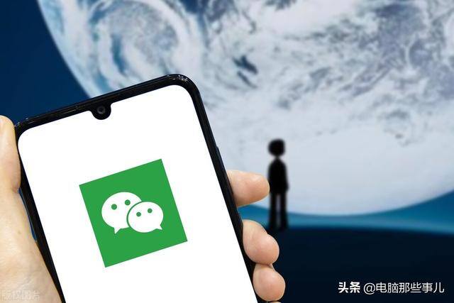工作微信号怎么申请（不用手机号，即可注册第二个微信号！）