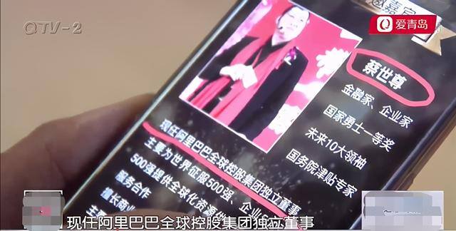 欣隆项目投资靠谱吗（投资鸡蛋赚钱的魔力）