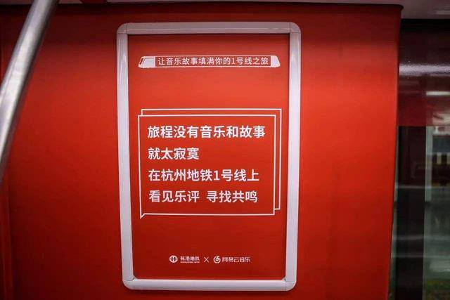 听音乐赚钱（抖音、快手等短视频打造爆款音乐的能力极强）