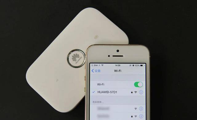 家里wifi流量是无限的吗（手机连接wifi的方式有哪些？）