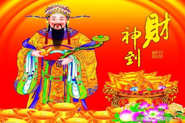供奉财神爷摆放在什么方位最招财（文财神和武财神的摆放方式）