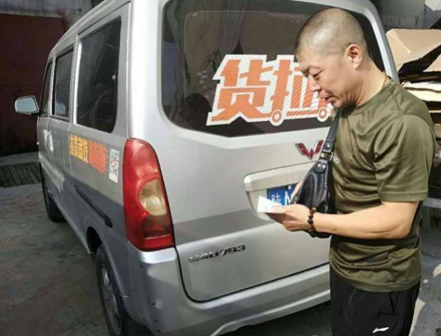 货拉拉一天可以赚多少钱（货拉拉司机收入会怎么样？和滴滴司机相比，收入比他们高吗？）