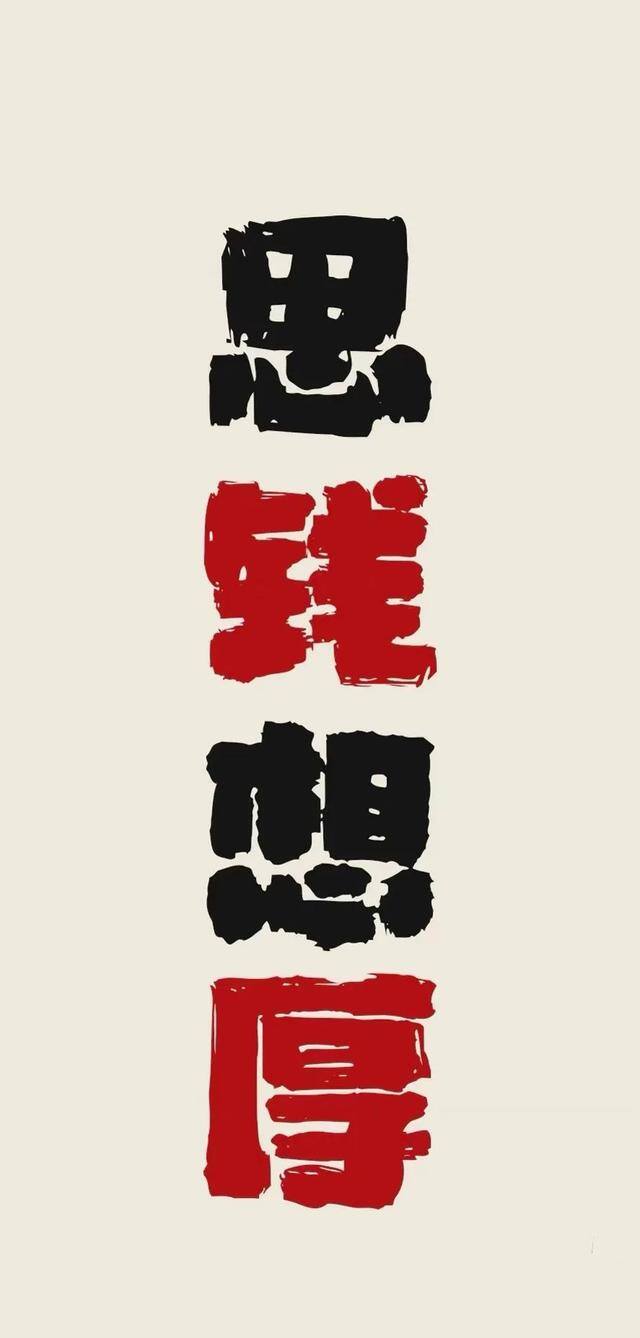 好好挣钱的句子致自己（挣钱很苦吧）