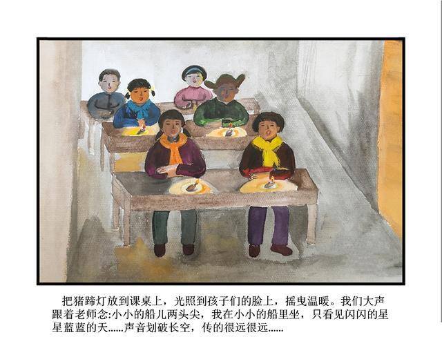 拿回家做手工活（农村孩子的童年玩具，你还记得多少）