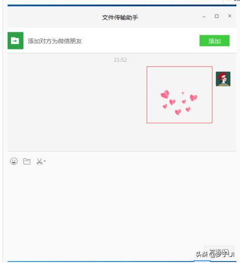 微信怎么制作动态表情包（ps最新版微信表情包教程）