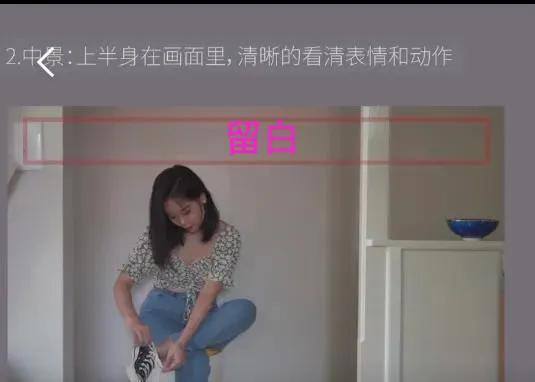 怎样做视频（自媒体拍摄技巧）