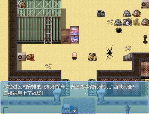 打工生活模拟器怎么快速挣钱（中年人如何赚钱？）