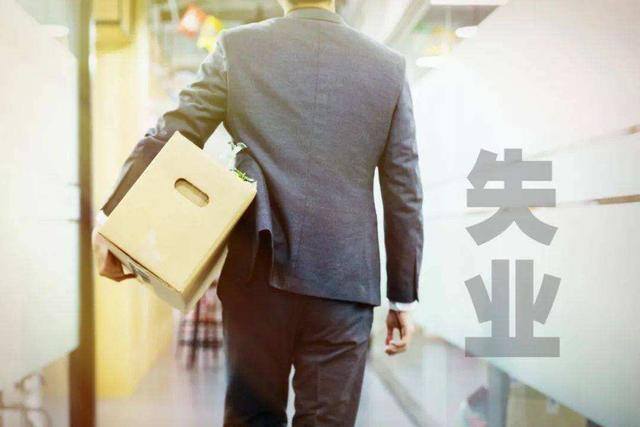 奶茶店打工一个月能赚多少钱（毕业三年，失业三次）