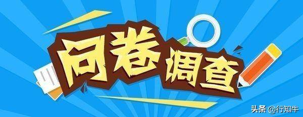 偏门生意项目大全（偏门赚钱方法）