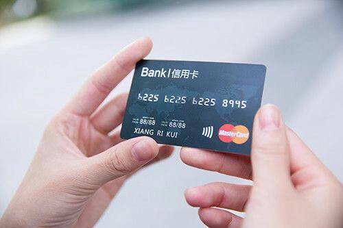 信用卡怎么刷（信用卡养卡公式）