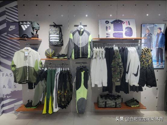 创业加盟好项目（折扣店的四大优点，适合大众创业）