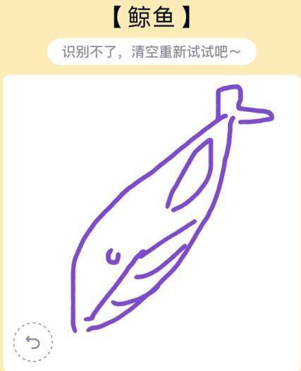 什么游戏可以赚qq红包（你抢到过画图红包吗？）