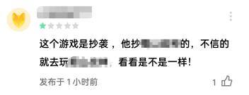 1小时赚100元的游戏（黑马找不到后台，iphone12值得买吗？）