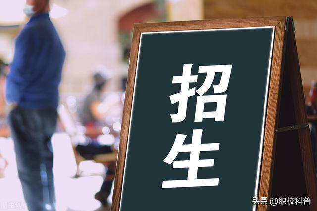 初中毕业可以报考成人大专文凭吗（初中毕业可以考大专吗？）