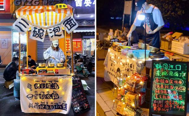 做小吃摆摊赚钱吗（泡面小食堂月入20万？）