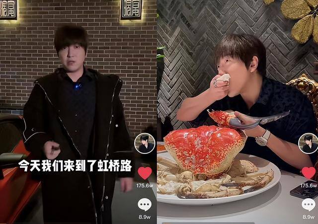 美食博主怎么赚钱（美食博主怎么赚钱？）