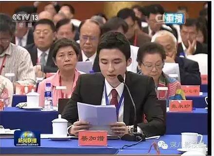 一对一视频聊天软件有哪些最赚钱（好利来的兄弟之争）