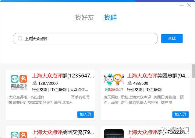 可以兼职赚钱的正规app（投稿平台推荐）