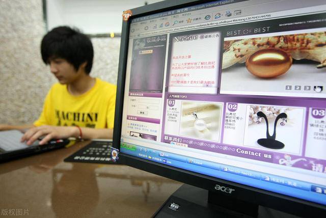 中间商做什么生意赚钱（朋友做电商赚不到钱怎么办？）