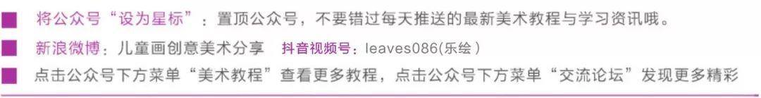 贝壳怎么画简单又漂亮（海鸥，我们的朋友）