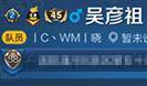 打王者赚钱的软件（王者荣耀改名赚钱方法）